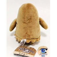 autehntic Pokemon Center Plush Pokemon fit Piloswine 13cm